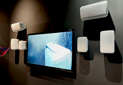 Listening Room AtlasIED MIR 2026 Leading Technologies