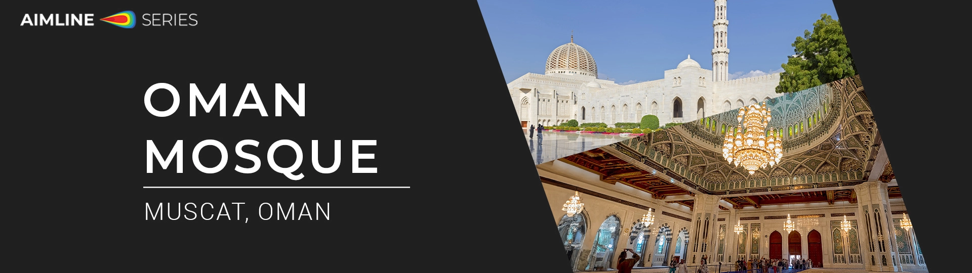 Oman Mosque